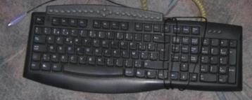TOETSENBORD PCC - AZERTY met PS2 Aansluiting  beschikbaar voor biedingen