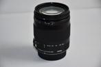 Sigma Macro lens, Audio, Tv en Foto, Ophalen of Verzenden, Zo goed als nieuw, Macrolens, Zoom