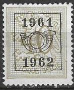 Belgie 1961/1962 - OBP 719pre - Opdruk E - 40 c (ZG), Postzegels en Munten, Postzegels | Europa | België, Zonder gom, Verzenden