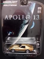 Greenlight new 3inch, Ophalen