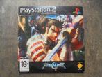 Sony Demo Disc SCED-51538 voor PS2 (zie foto's), Ophalen of Verzenden, Gebruikt