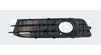 GRILL AUDI A3 8P0 S-LINE 2010-2012 RIGHT SIDE GRILLE FOR HAL, Auto-onderdelen, Ophalen of Verzenden, 6 maanden garantie, Gebruikt