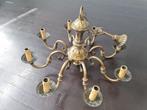 Old Chandelier Mod. Dep. (Geregistreerd ontwerp), Antiek en Kunst, Ophalen