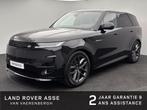 Land Rover Range Rover Sport Dynamic SE/ 0 KM/ NEW/ PANO/ VE, Auto's, Automaat, 340 kW, Bedrijf, 5 deurs