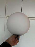 Mooie moderne wandlamp nieuw, Ophalen, Nieuw, Glas