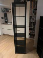 IKEA Kallax 42x182, Huis en Inrichting, Kasten | Boekenkasten, Ophalen, Zo goed als nieuw