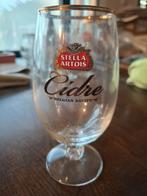 Stella Artois Ciderglas, Verzamelen, Biermerken, Verzenden, Zo goed als nieuw, Glas of Glazen, Stella Artois