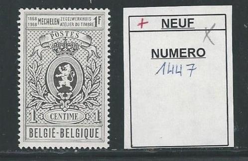 Timbre neuf ** Belgique N 1447, Timbres & Monnaies, Timbres | Europe | Belgique, Non oblitéré, Enlèvement ou Envoi