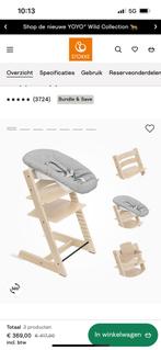 Tripp trapp New born set, Kinderen en Baby's, Kinderstoelen, Ophalen