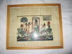 Cadre image papyrus égyptien Egypte ancienne 32 x 26 cm, Enlèvement ou Envoi