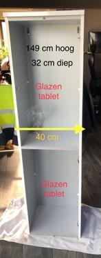 Allibert zwevende kolomkast wit glanzend, Huis en Inrichting, Ophalen, (Half)hoge kast, Minder dan 50 cm, Gebruikt