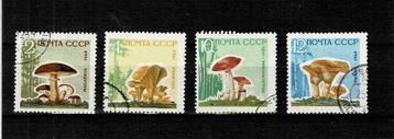 EUROPE RUSSIE CHAMPIGNONS 4 TIMBRES OBLITERES - VOIR SCAN 