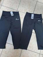 Set van 2 nieuwe 3/4 sportlegging "PANTHER", Panther, Zwart, Nieuw, Ophalen of Verzenden