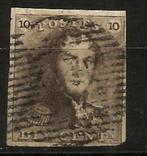 België 1849 Kon. Leopold I OBP 1, Met stempel, Koninklijk huis, Ophalen of Verzenden, Gestempeld