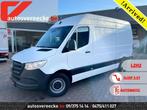 Mercedes-Benz Sprinter 317 L2H2 (37.000€ex) TREKH 3.5T | C, Auto's, Bestelwagens en Lichte vracht, Automaat, Stof, Gebruikt, 4 cilinders