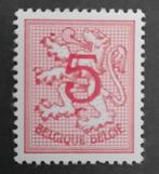 Belgique : COB 1728P6 ** Lion héraldique 1974., Neuf, Sans timbre, Timbre-poste, Enlèvement ou Envoi