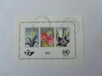 POSTZEGELS BELGIE 1965 GENTSE FLORALIEN TE KOOP AFGEPRIJSD, Postzegels en Munten, Postzegels | Europa | België, Met stempel, Ophalen of Verzenden