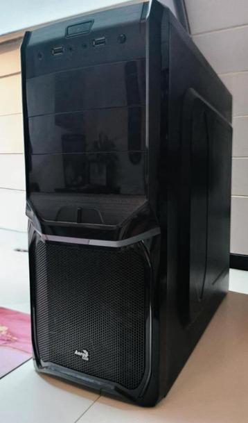 MSI Gaming PC – i7 | GTX 1060 (6GB) | 16GB RAM | 1TB SSD beschikbaar voor biedingen