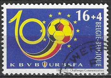 Belgie 1995 - Yvert/OBP 2607 - Belgische Voetbalbond (ST) beschikbaar voor biedingen