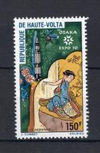 HAUTE-VOLTA Yt. PA83 MH Luchtpost 1970, Ophalen of Verzenden, Overige landen, Postfris