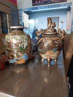 Vase japonais, Antiquités & Art, Antiquités | Vases, Enlèvement ou Envoi