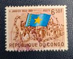Postzegel Republiek Congo OBP 417, Ophalen of Verzenden, Gestempeld