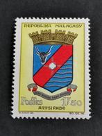 Madagascar 1963 - wapenschild **, Ophalen of Verzenden, Overige landen, Postfris