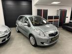 TOYOTA YARIS 1.3 BENZINE *CARPLAAY*NAVIGASI*, Auto's, Toyota, 141 g/km, Radio, Te koop, 1300 cc