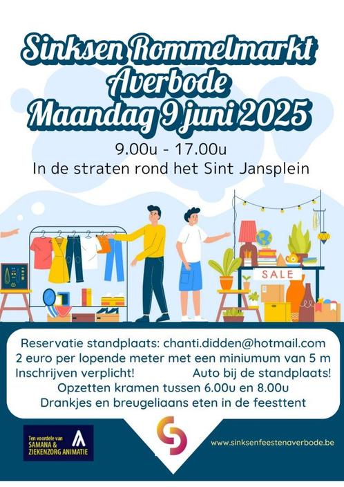 Rommelmarkt Averbode maandag 9 juni 2025, Diversen, Rommelmarktspullen, Nieuw, Ophalen of Verzenden