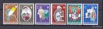 Nr. 1153/1158 Postfrisse UNICEF SERIES uit 1960., Postzegels en Munten, Ophalen of Verzenden, Orginele gom, Postfris, Postfris