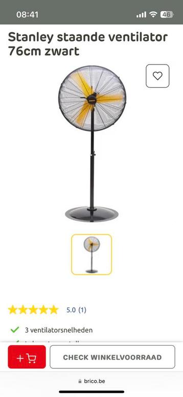 Stanley staande ventilator 76cm zwart beschikbaar voor biedingen