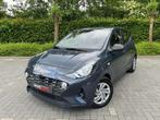 Hyundai i10 ️zoals NIEUW | Airco ️ 3 Jaar garantie, Auto's, 933 kg, Te koop, 66 pk, Zilver of Grijs