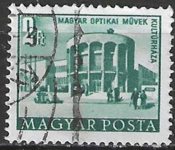 Hongarije 1953-1954 - Yvert 1091 - Heropbouwingsplan  (ST) beschikbaar voor biedingen