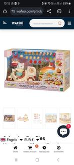 sylvanian hamburger stand, Ophalen of Verzenden, Zo goed als nieuw
