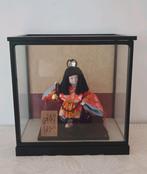 Poupée Ichimatsu Chine Japon Asie 20 ème Geisha protecteur, Antiquités & Art, Enlèvement ou Envoi