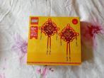 Lego Chinese set new, Kinderen en Baby's, Speelgoed | Kinderpuzzels, Ophalen, Zo goed als nieuw