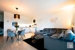 Appartement te huur in Lanaken, 2 slpks, 2 pièces, Appartement, 84 m²