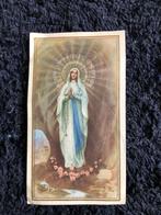 Carte de prière de dévotion pour la Bienheureuse Vierge Mari, Comme neuf, Carte ou Gravure, Enlèvement ou Envoi, Christianisme | Catholique