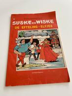 Suske en Wiske speciale uitgave, Gelezen, Ophalen of Verzenden