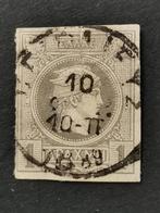 Grèce 1886 - Petit Hermès - impression de Belgique, Enlèvement ou Envoi, Grèce, Affranchi