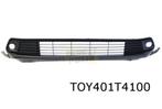 Toyota Yaris Cross onderzijde voorbumper (zwart) Origineel!, Nieuw, Toyota, Bumper, Verzenden