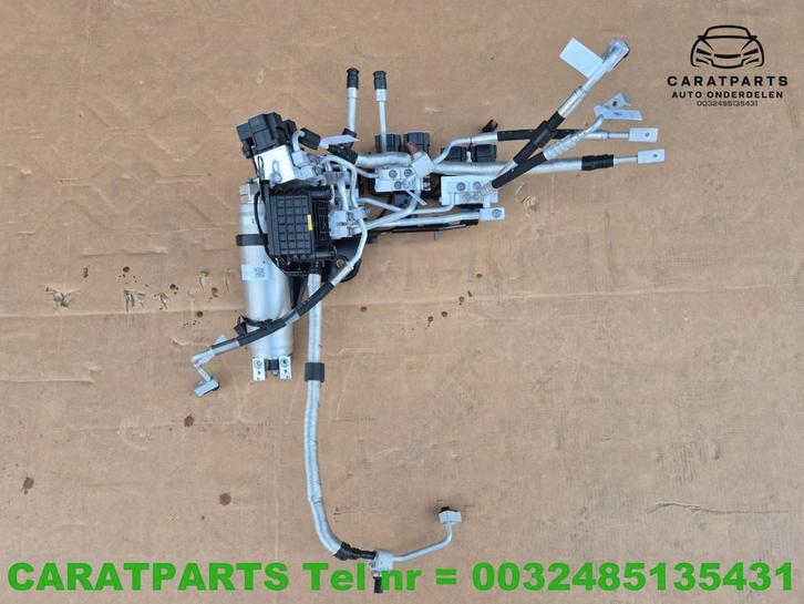 1EA816702D 1EA816681D Q4 airco droger Born ID3 ID7 Enyaq, Auto-onderdelen, Overige Auto-onderdelen, Audi, Seat, Volkswagen, Skoda