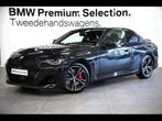 BMW Serie 2 218 M PACK PRO M LICHTEN 360 CAMERA  M REM HIFI, Auto's, BMW, 1998 cc, 2 Reeks, Bedrijf, Berline