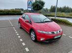 Gekeurd voorverkoop!!!inschrijvensklaar!!!1.4benzine!!!EURO5, Auto's, Euro 5, Bedrijf, Handgeschakeld, Civic