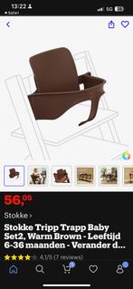 Stokke tripp trapp baby set, Kinderen en Baby's, Ophalen