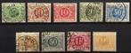 1895  STRAFPORTZEGELS. (TX3/11) Reeks., Ophalen of Verzenden, Gestempeld, Gestempeld