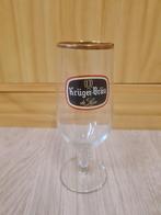 Biergas op voet(19st), Verzamelen, Glas en Drinkglazen, Ophalen, Zo goed als nieuw, Bierglas