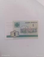 Billet, Enlèvement ou Envoi