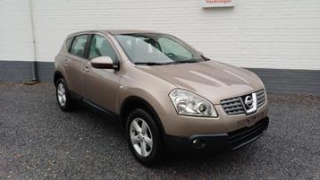Nissan Qashqai 1.5 dci beschikbaar voor biedingen