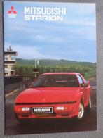 Mitsubishi Starion 2.6 Wide Body Brochure, Ophalen of Verzenden, Mitsubishi